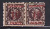 US Possessions - Cuba #200,200a Mint\Hinged